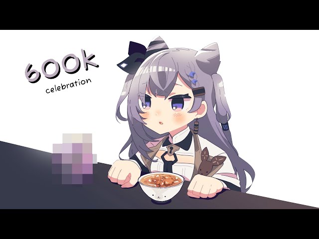 600k // cursed food, games, and watchalong 🎉のサムネイル