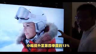 韩媒：三星显示器OLED占有率下降，中国京东方迅速崛起！