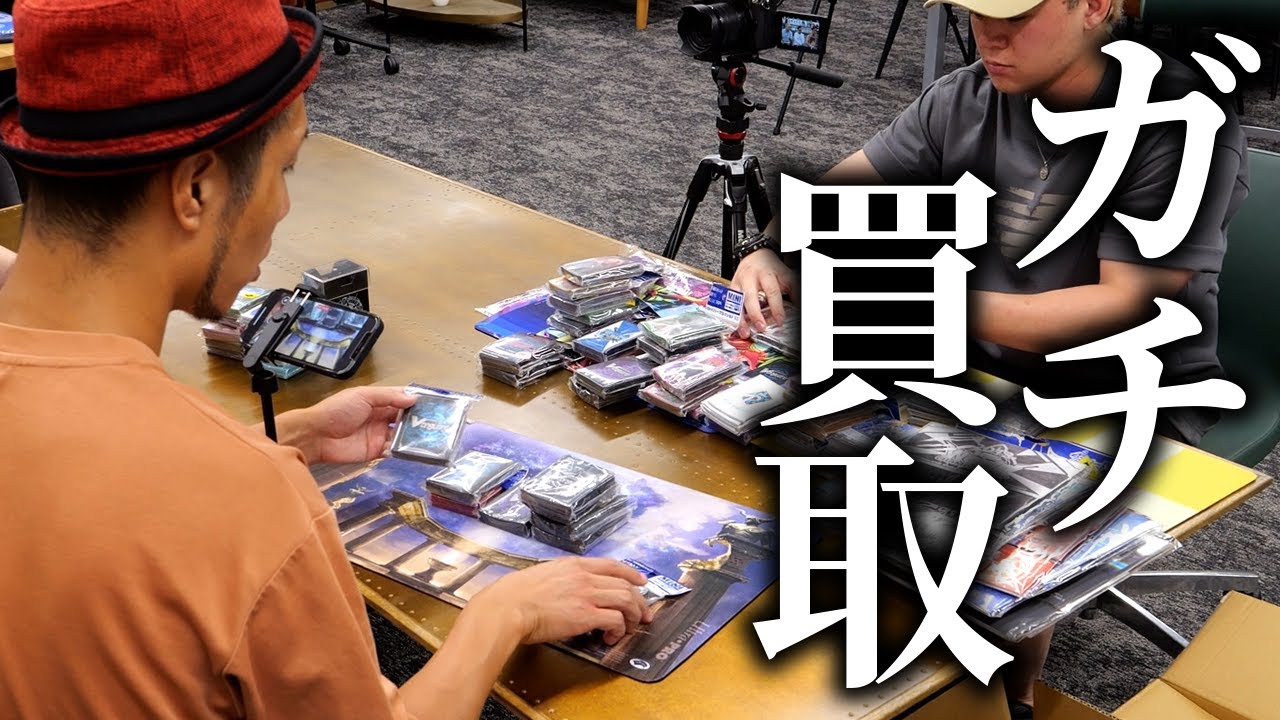 Large-volume appraisal] Appraisal takes 3 days!? The client who