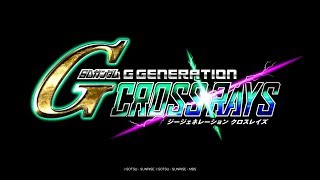 SD Gundam G Generation Cross Rays Final Battle EXTRA