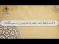 ولا تحسبن الله غافلا عما يعمل الظالمون ياسر الدوسري HD 