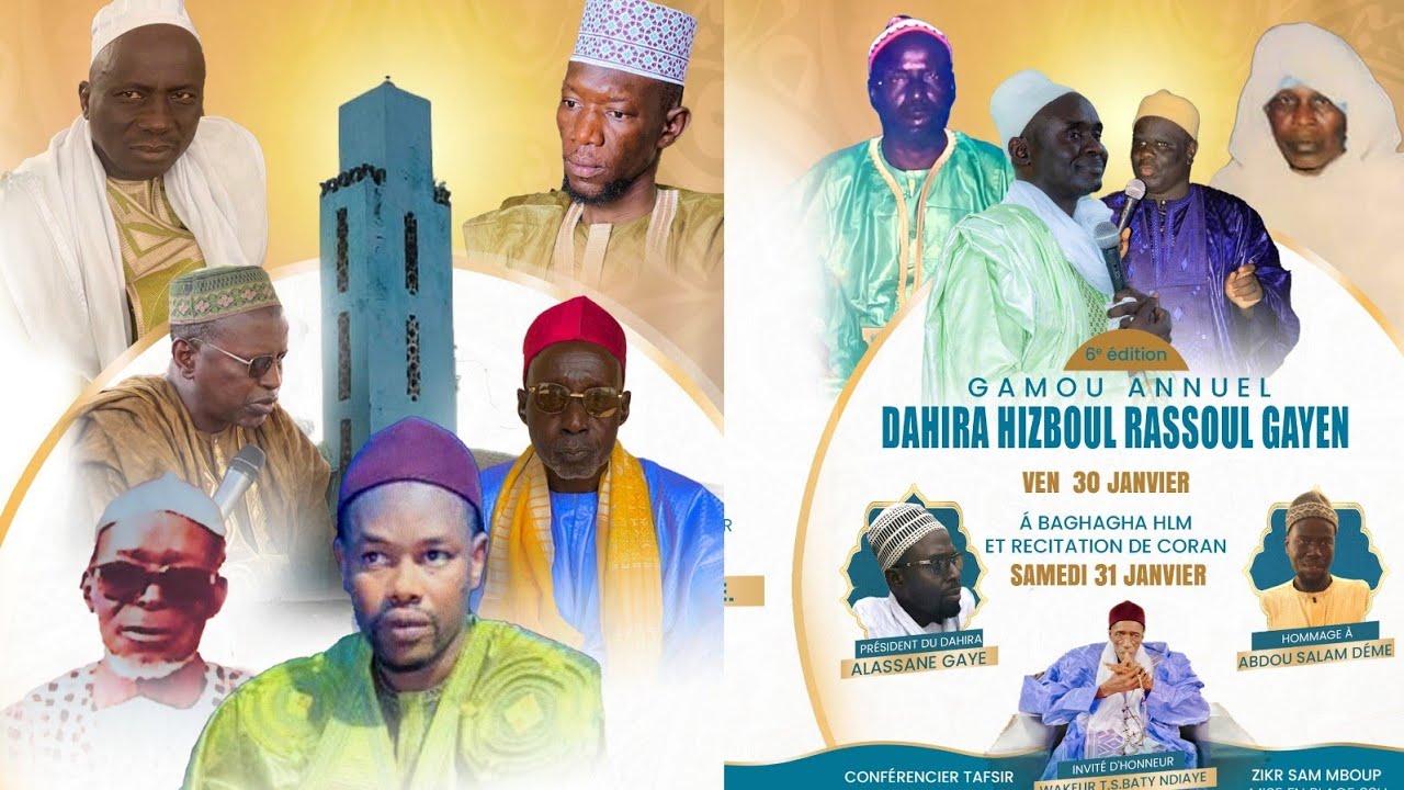 GAMOU ANNUEL BAGHAGHA  2026: KHADRATOUL JUMA