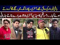 Comedians Got Emotional For Professor Baghi | Professor Baghi | Comedians | Khabardar | Abid Farooq