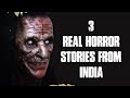 [हिन्दी] Real Horror Stories From Village | Ghost Stories From India In Hindi | True Horror Story