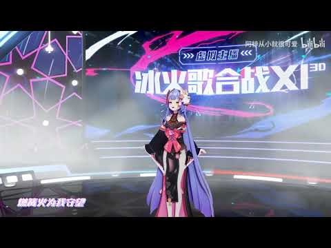 【阿梓】阿楚姑娘