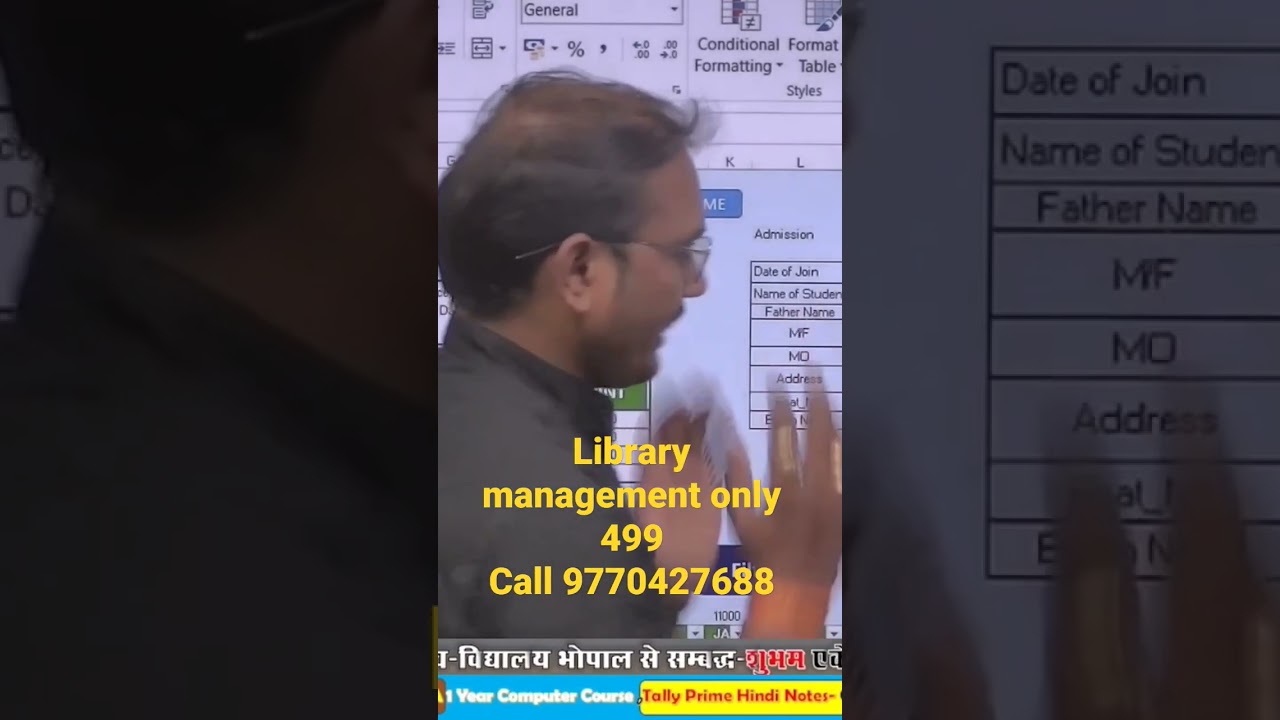 library management only 499