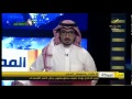 أخبار المملكة ابريل 2015 آخر