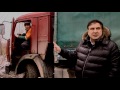 Саакашвили в лесу, в гостях у бурштыновой мафии