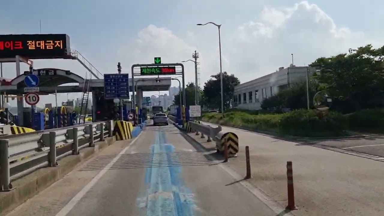 일산대교 건너서  일산대교 요금소 통과  영상