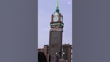 احترم القران الكريم ❤️