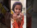 madeeha Fatima ko keun tang krti ha 😯😊#hazaravillagefamily #emotional #trending #shortsfeed #viral