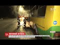 На трасі Житомир-Могилів спалахнув пасажирський автобус