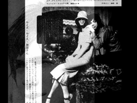 Alan Merrill, アラン・メリル, Namida 涙 ナミダ - YouTube