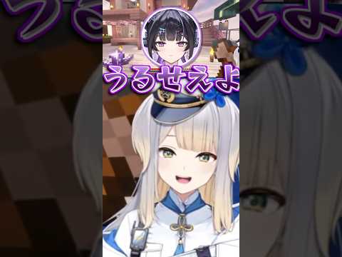 【#あらなみマイクラ】立て籠もる後輩の説得を諦める犬のお巡りさん【栞葉るり/千凛あゆむ】【にじさんじ切り抜き】#shorts