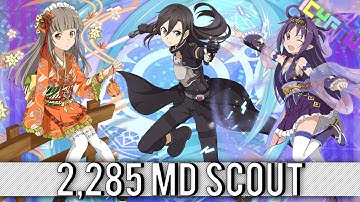 (2,285) MD Scout The Two Bonded By Phantom Bullets & Memorial Vote Scout SAO: Memory Defrag