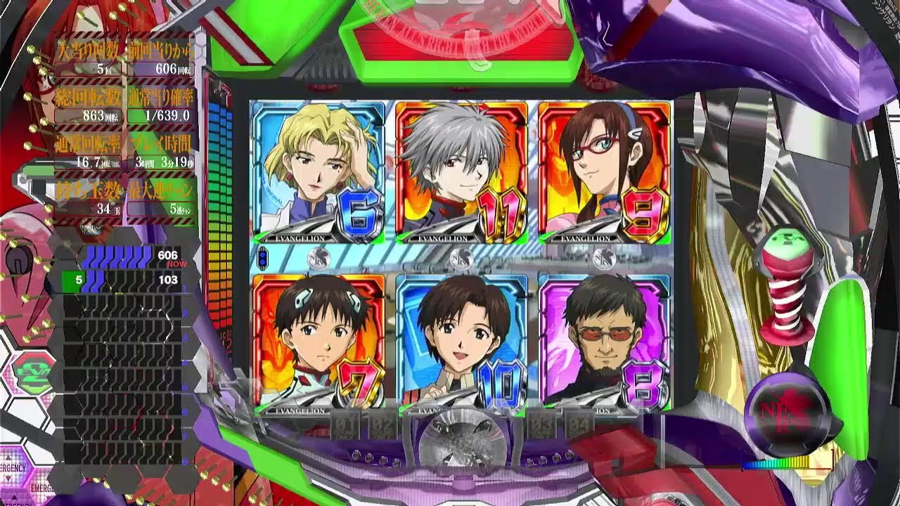 【CRエヴァンゲリオン～始まりの福音～】パチンコ【ライブ】