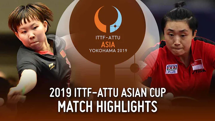 Zhu Yuling vs Feng Tianwei | 2019 ITTF-ATTU Asian ...