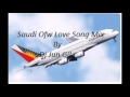 Saudi Ofw Love Song mix By Dj Jun Gil