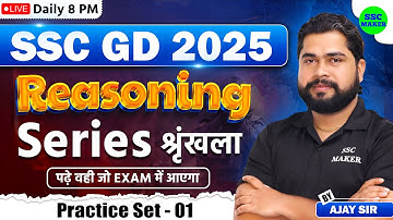 SSC GD 2025 | SSC GD Series Reasoning Class | SSC GD Reasoning Practice Set | Reasoning by Ajay Sir