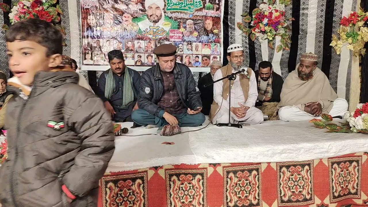 تلاوت کلام پاک قاری یاسین فاروقی کی اواز سبحان اللہ