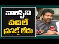 Siva Balaji strong comments at Mount Litera Zee School management