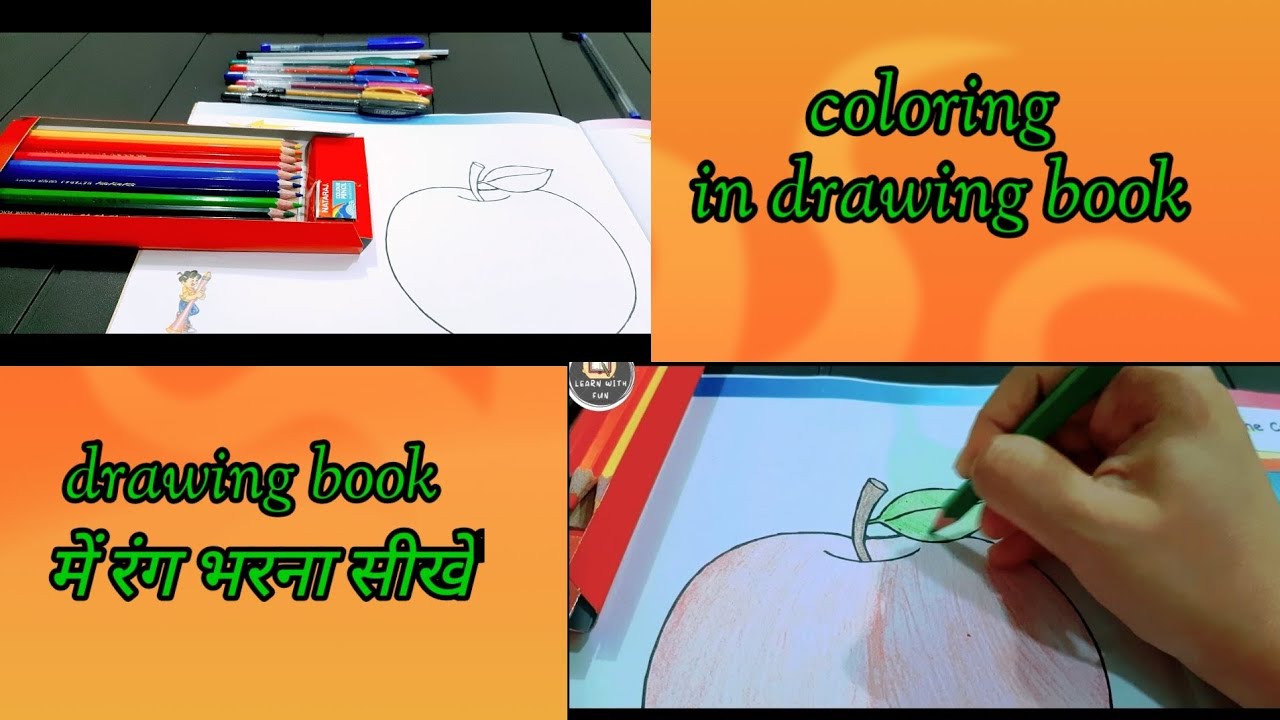 Coloring In Drawing Book For Kids Drawing Book coloring-in-drawing-book-for-kids-drawing-book