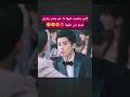 حالات وتس اب حب وغرام 2025 مقاطع رومنسية قصيرة حب وعشق حالات وتس اب حب وغرام 2025 مقاطع رومنسية قصيرة حب وعشق