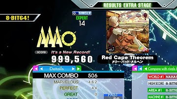 14 PFC #2! Red Cape Theorem [ESP]