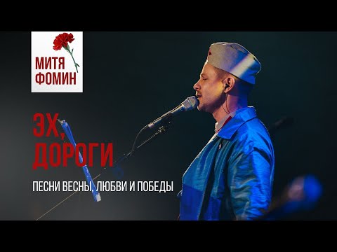 Video: Poklonnaya Tepaligidagi Kattalar Bog'ining Ko'chirilishi