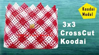 3x3 Cross cut wire koodai pinnuvathu eppadi in tamil,Diamond Crosscut wire basket,EPIn Tamil Nanban