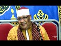ابداع من سورة يوسف لقارئ العالم الإسلامي الشيخ نادي زكريا عبدالرحيم الكرماوى من ليلة أمس
