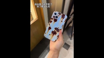 This mobile phone case feels like it will break the tetanus after touching it hahaha creative mo