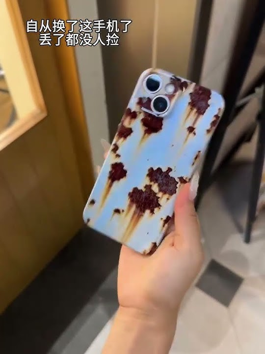 This mobile phone case feels like it will break the tetanus after touching it hahaha creative mo