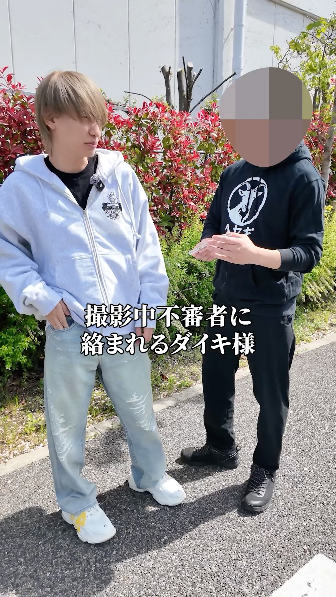 Mr Daiki【Pokemon Master】 - YouTube