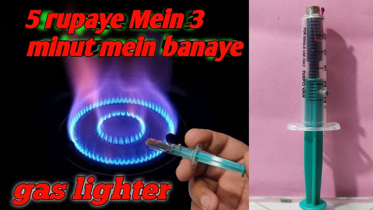 gas lighter \ gas lighter making at home \ gas lighter kaise banaye