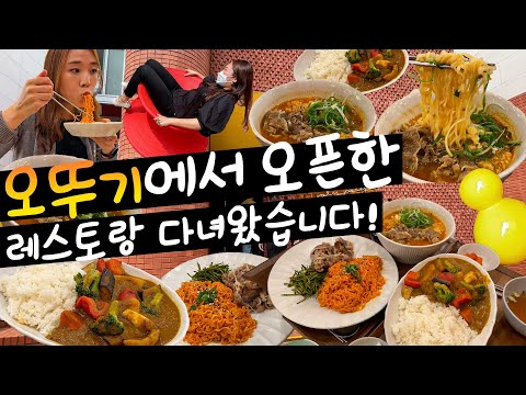 롤리폴리꼬또