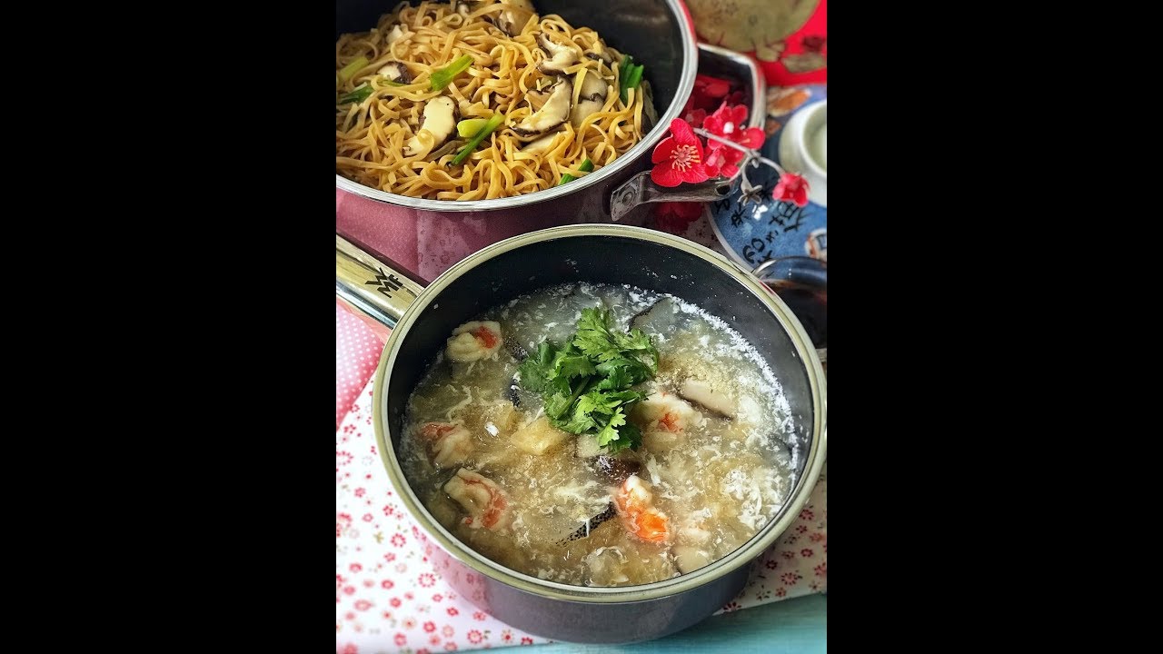 Ee Fu Noodle & Fish Maw Soup YouTube