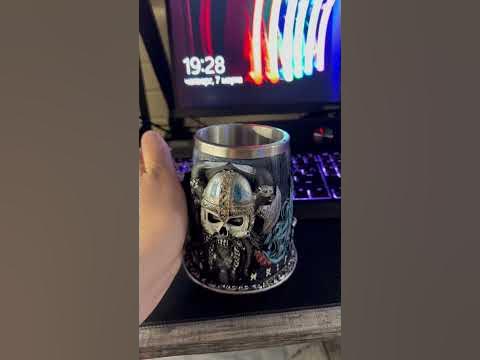 КРУТАЯ КРУЖКА ВИКИНГ!!!КАК ВАМ? - YouTube