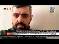 Антон Робович: "Те що роблять окупанти на підконтрольних територіях - це військові злочини"