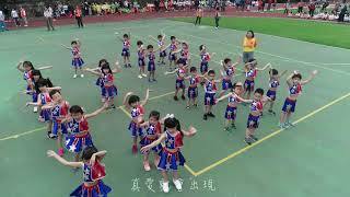 1080511新北市金山國小121週年校慶運動大會