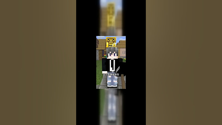 你家也装监控了吗？ Minecraft父母行为曝光！