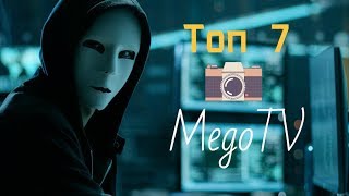 ТОП-7 Самых лучших фильмов про Хакеров ТОП-7 Самых лучших фильмов про Хакеров