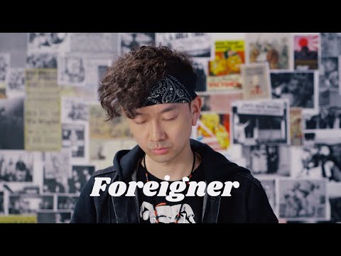Alan Z x Jason Chu - Foreigner (Official Music Video)