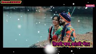 kaniha ma tor kardhan au pnaw ma sati Tor cg song