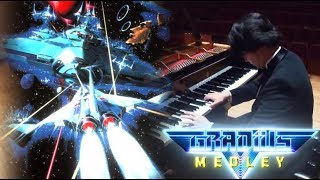 The Gradius Piano Medley