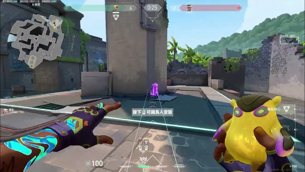 воларань воларань