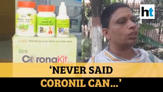 ‘Never said Coronil can cure Covid patients’: Patanjali CEO Balkrishna