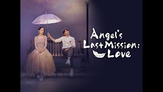 Klang - Pray (Tradução PT) - Angel´s last mission: love