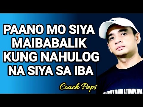 Video: Ano ang mangyayari kapag isinama mo ang bilis?