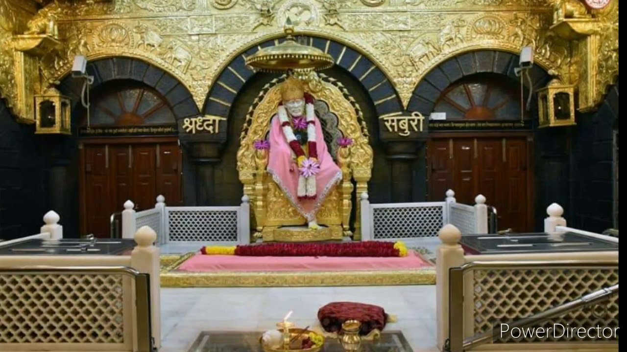 Sainath guru majhe aai